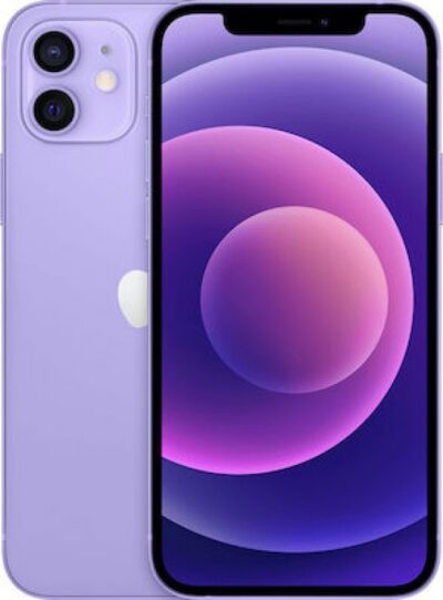 IPhone 12  64GB Purple - MARGINAL VAT